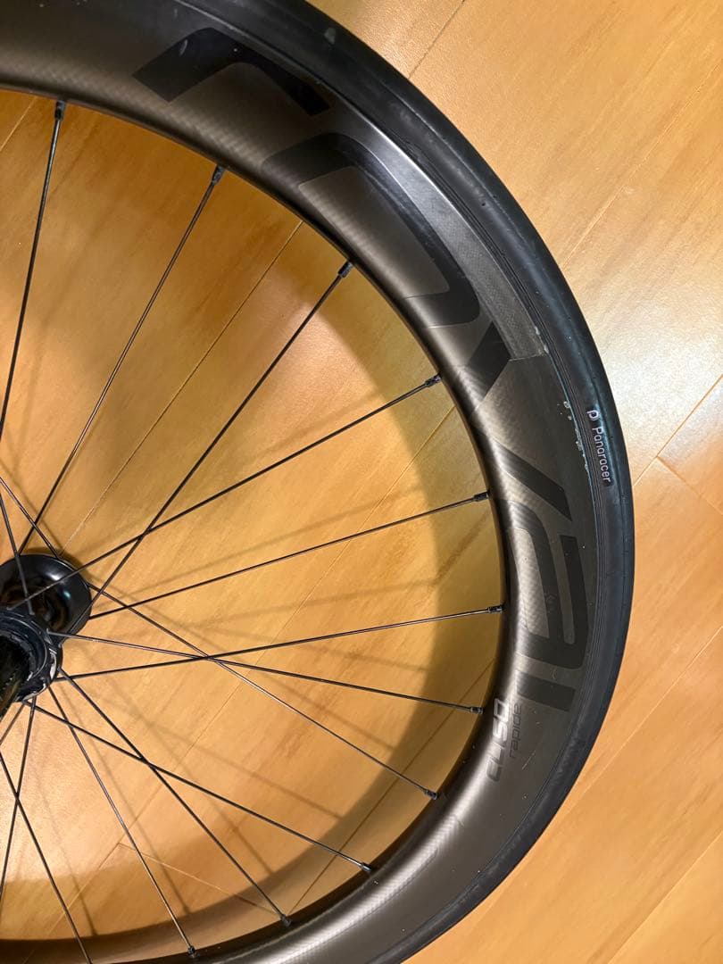 roval cl50 アジリストfast付き