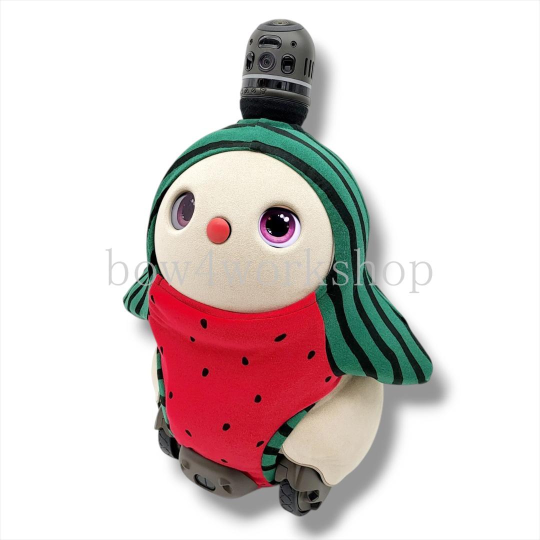 ラボット LOVOT ラボットの服ハンドメイド スイカ柄ボディースーツ（レッド）