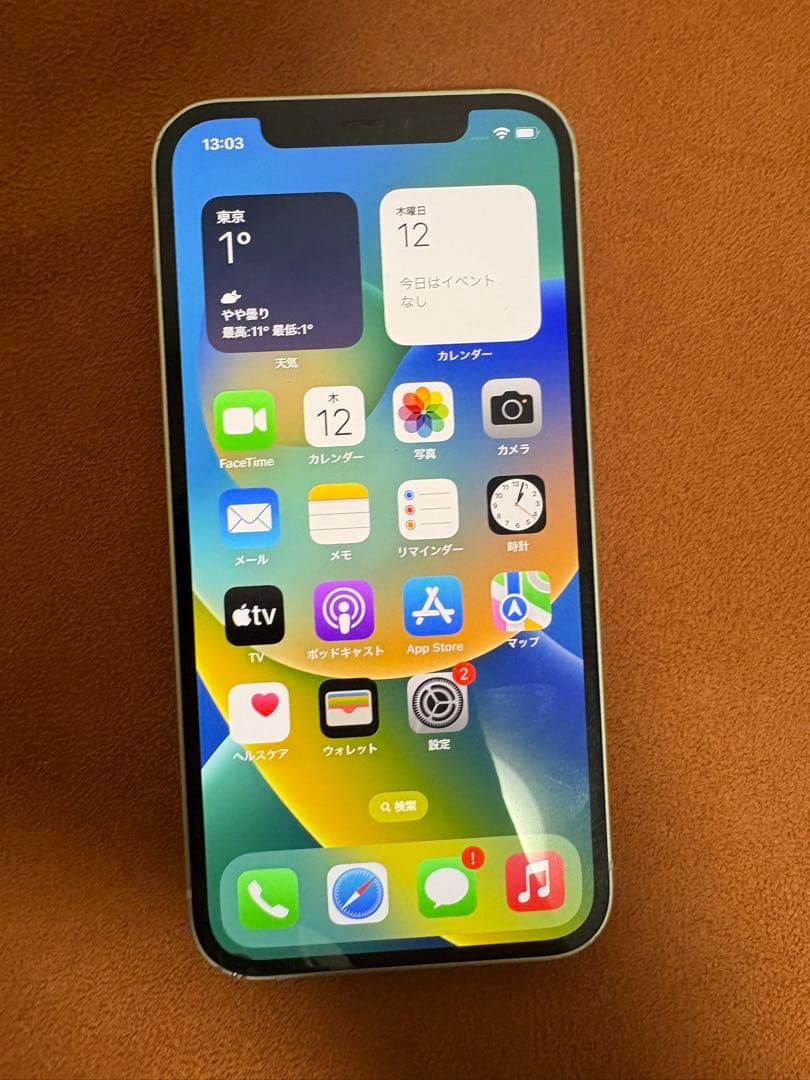 iPhone12 ホワイト　64GB