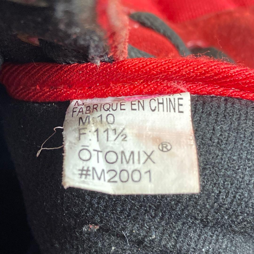 《日本未発売》OTOMIX オートミックス トレーニングシューズ 28.5 希少