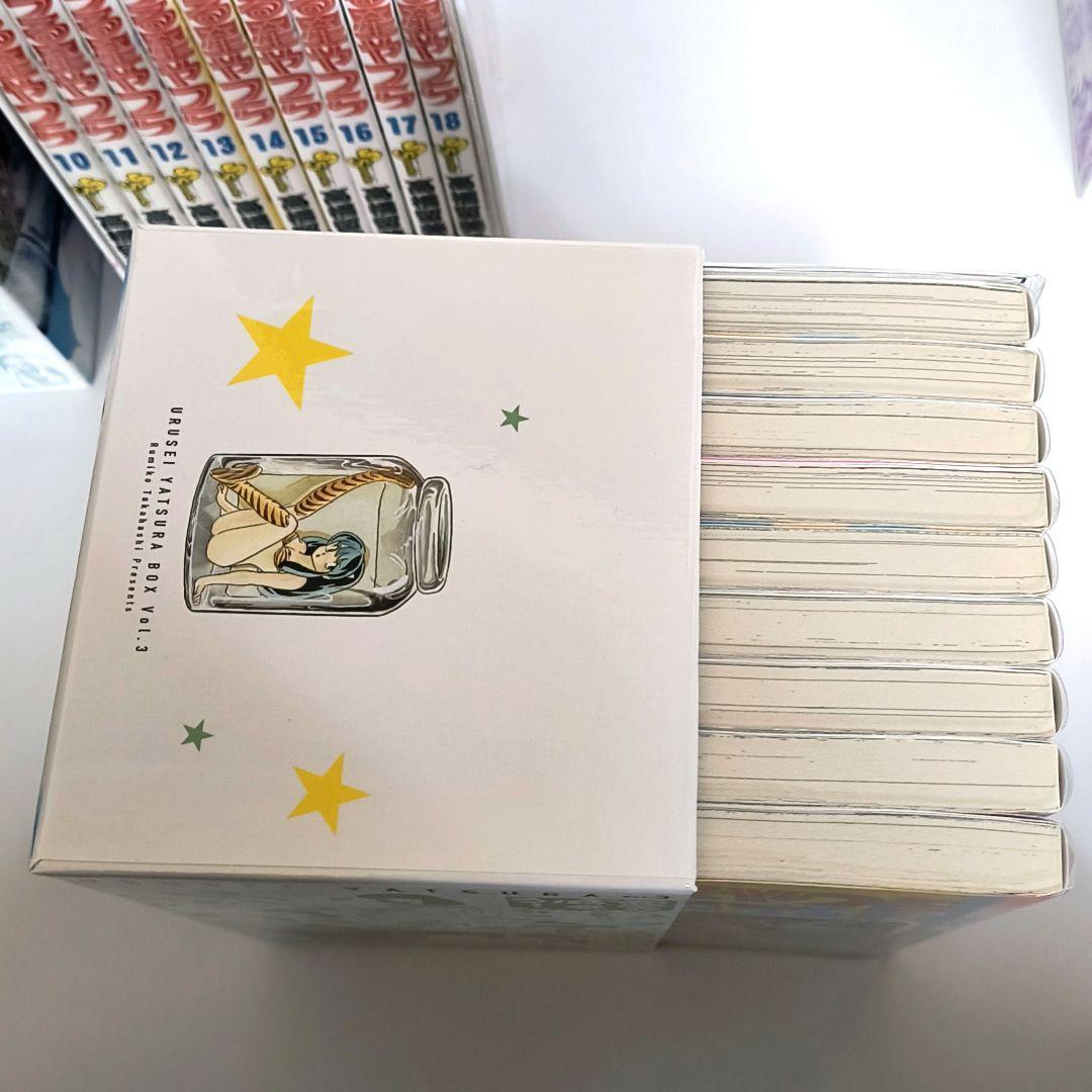 うる星やつら　復刻box　vol.1~vol.4　全巻セット