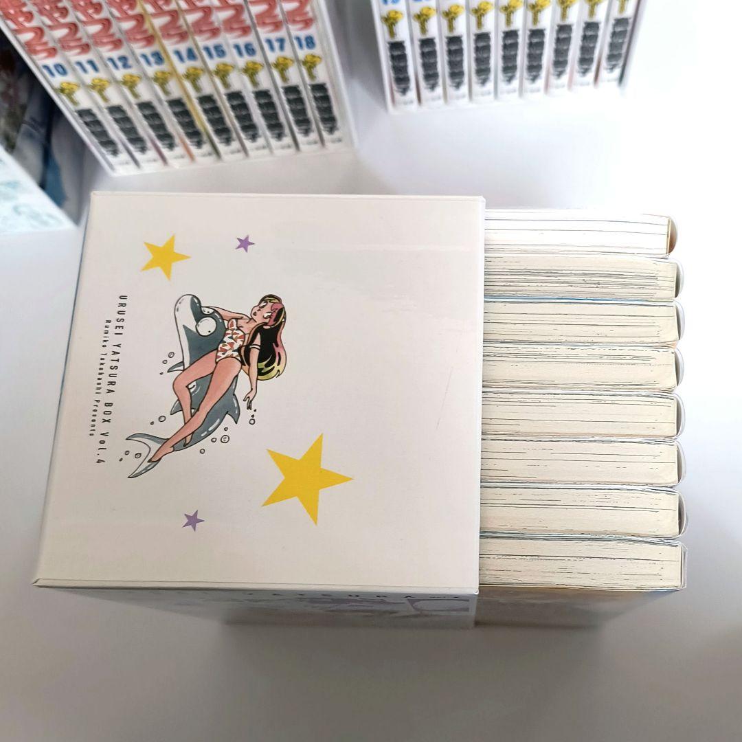 うる星やつら　復刻box　vol.1~vol.4　全巻セット