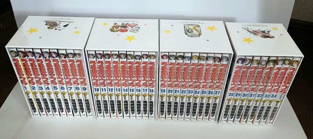 うる星やつら　復刻box　vol.1~vol.4　全巻セット
