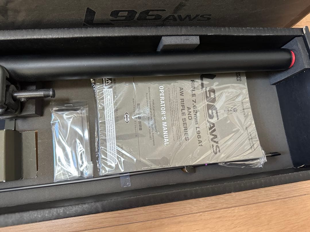 綺麗　東京マルイ　L96AWS　ライフル　動作確認済　エアコッキング　エアガン