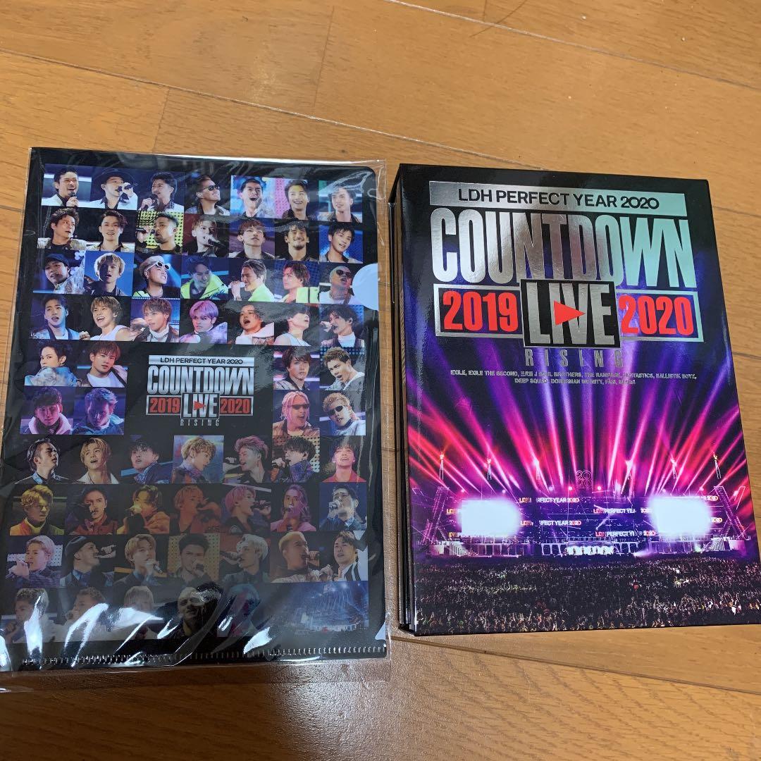 ミュージック LDH perfect YEAR 2020 Blu-ray