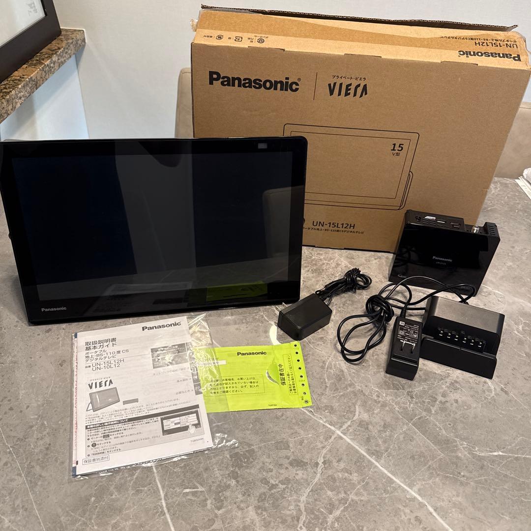 Panasonic プライベートビエラ 15V型 UN-15L12H