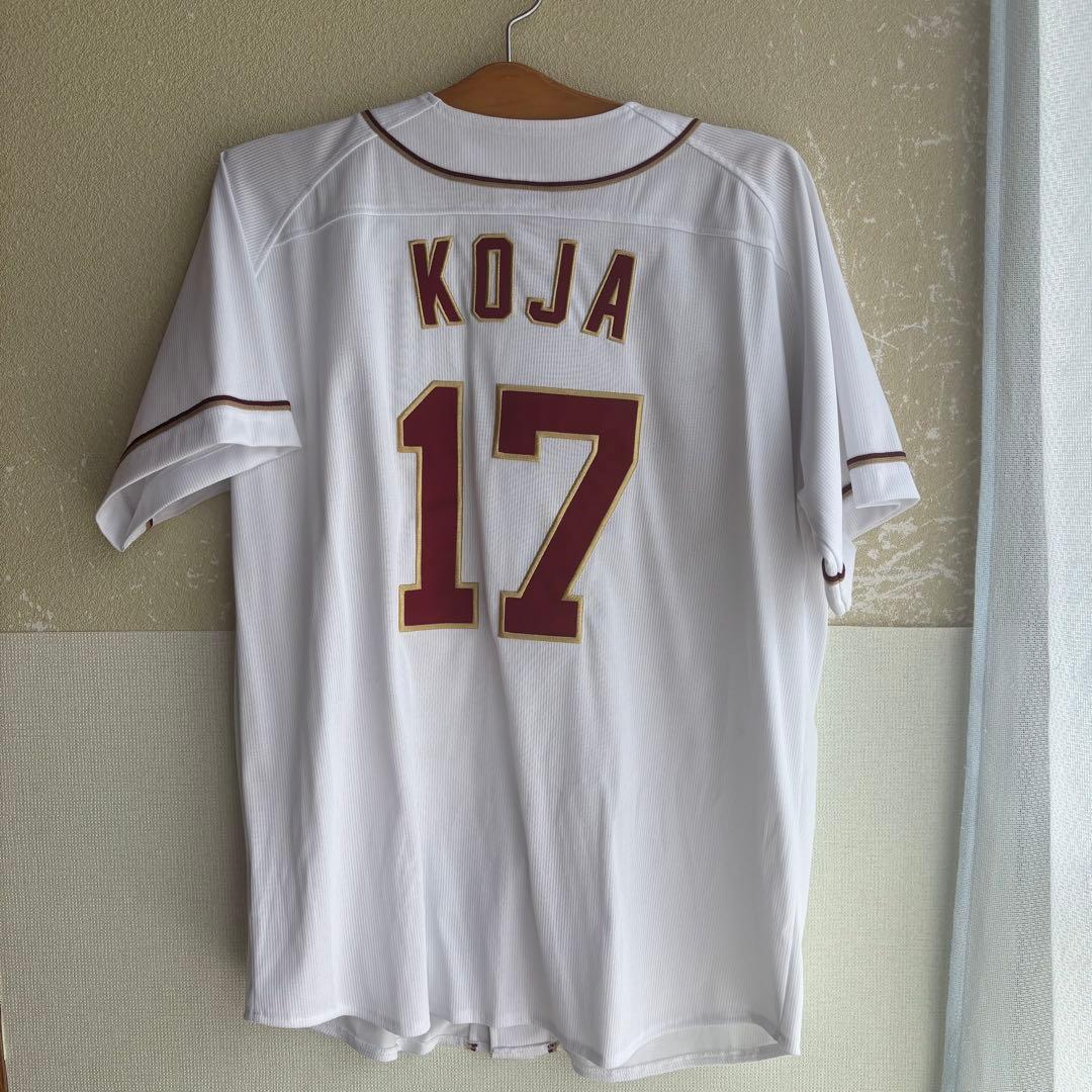 楽天イーグルス 古謝樹 ユニフォーム Mサイズ