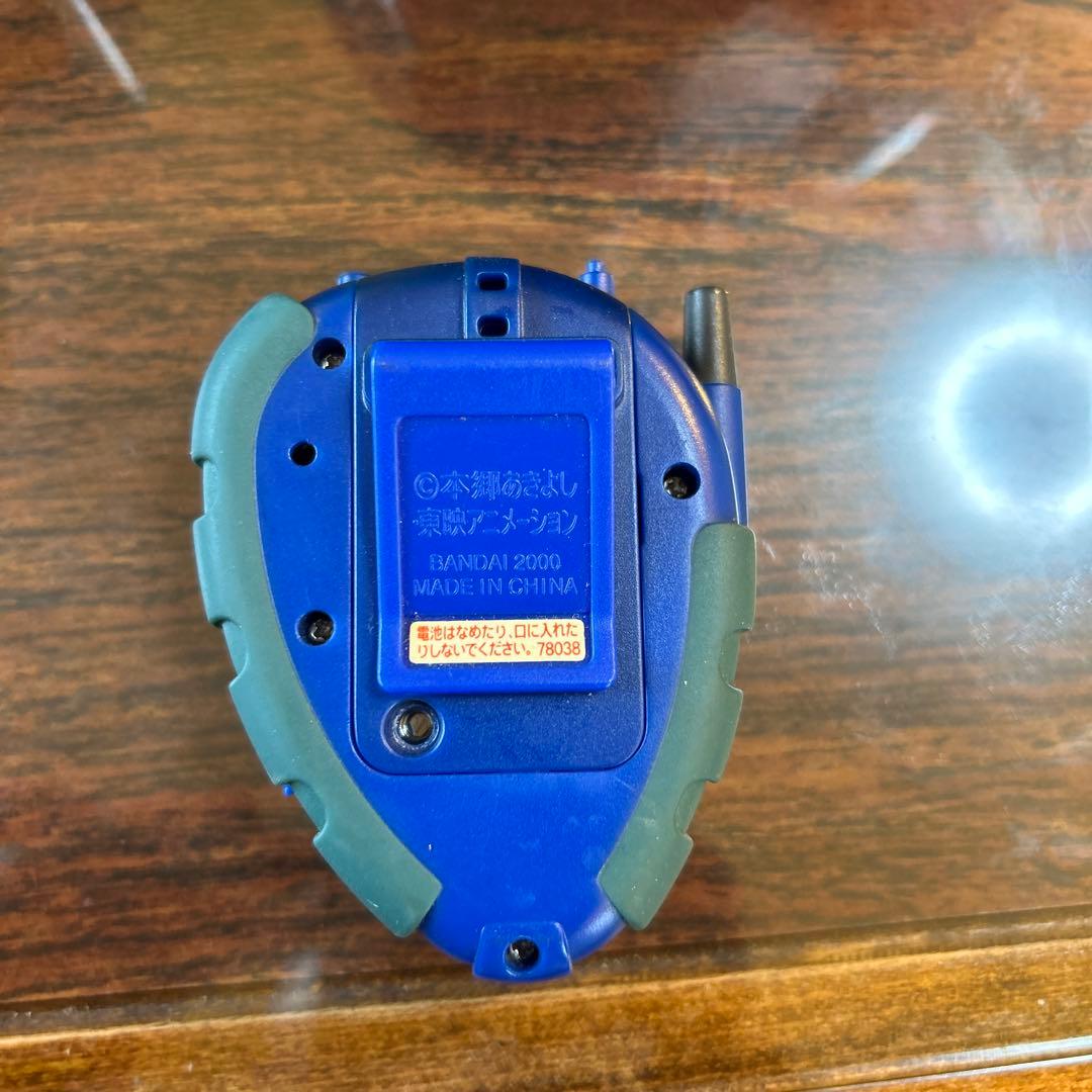 デジヴァイス　D-3 パイルドラモンカラー