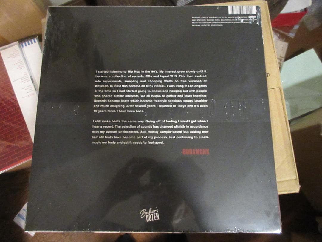 新品LP BAKER'S DOZEN: BUDAMUNK (LP)