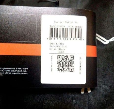 【新品タグ付き】ARC’TERYXアークテリクスキャリアダッフル35