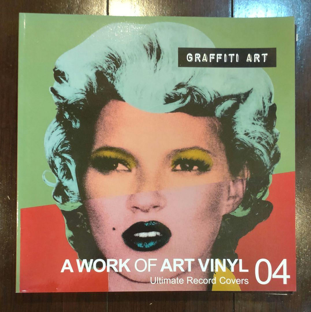 A WORK OF ART VINYL vol.1〜vol.10 10冊セット