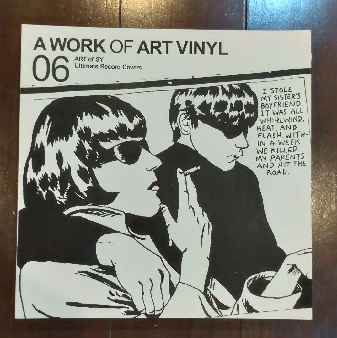 A WORK OF ART VINYL vol.1〜vol.10 10冊セット