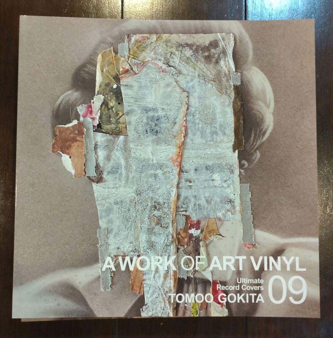 A WORK OF ART VINYL vol.1〜vol.10 10冊セット