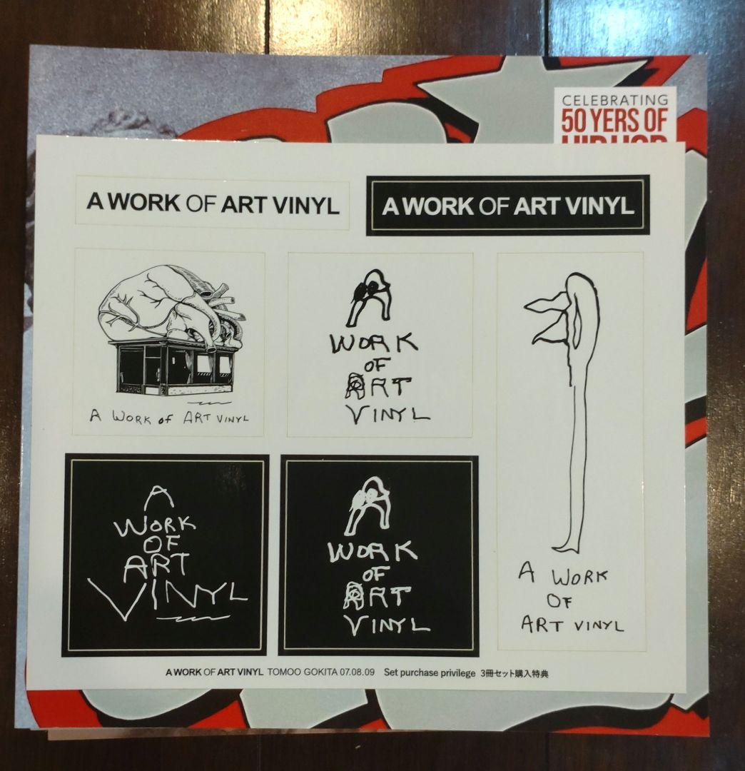 A WORK OF ART VINYL vol.1〜vol.10 10冊セット