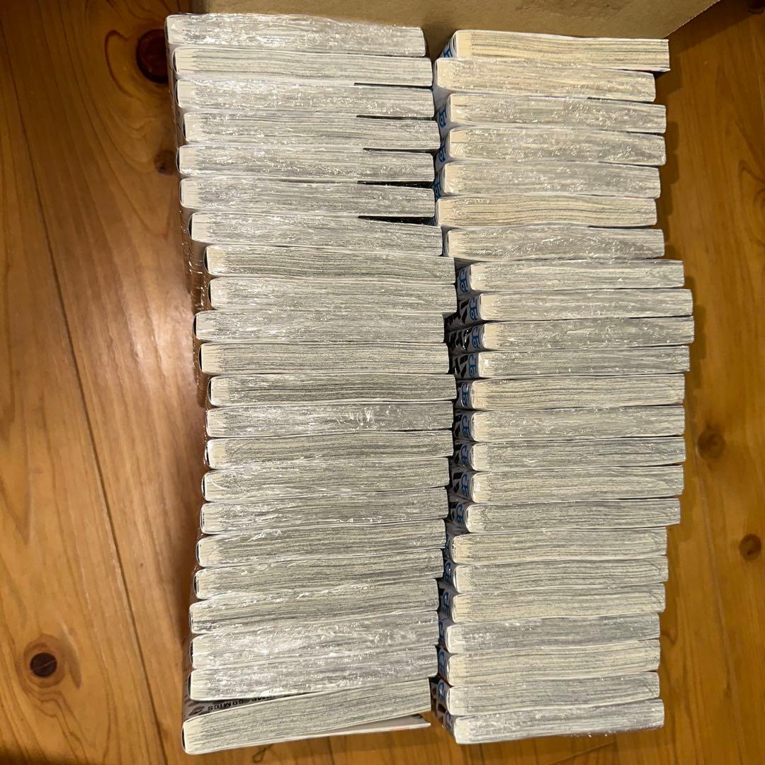 ハイキュー1巻から45巻セット