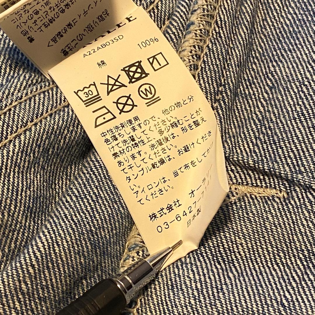 AURALEE サイズ1 デニムジャケット