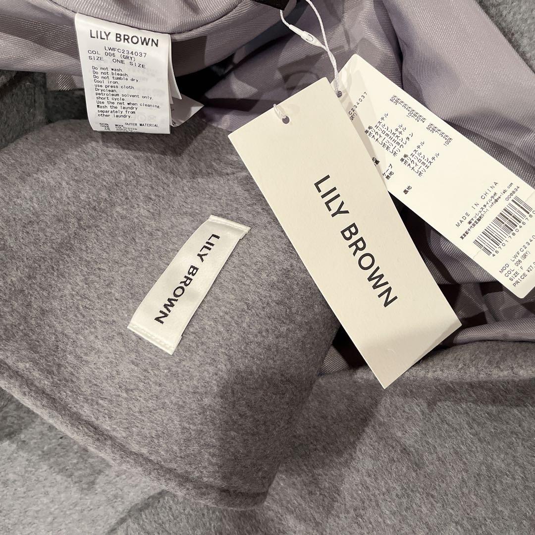 新品値札ありLILY BROWN ポンチョ・ケープコート グレー
