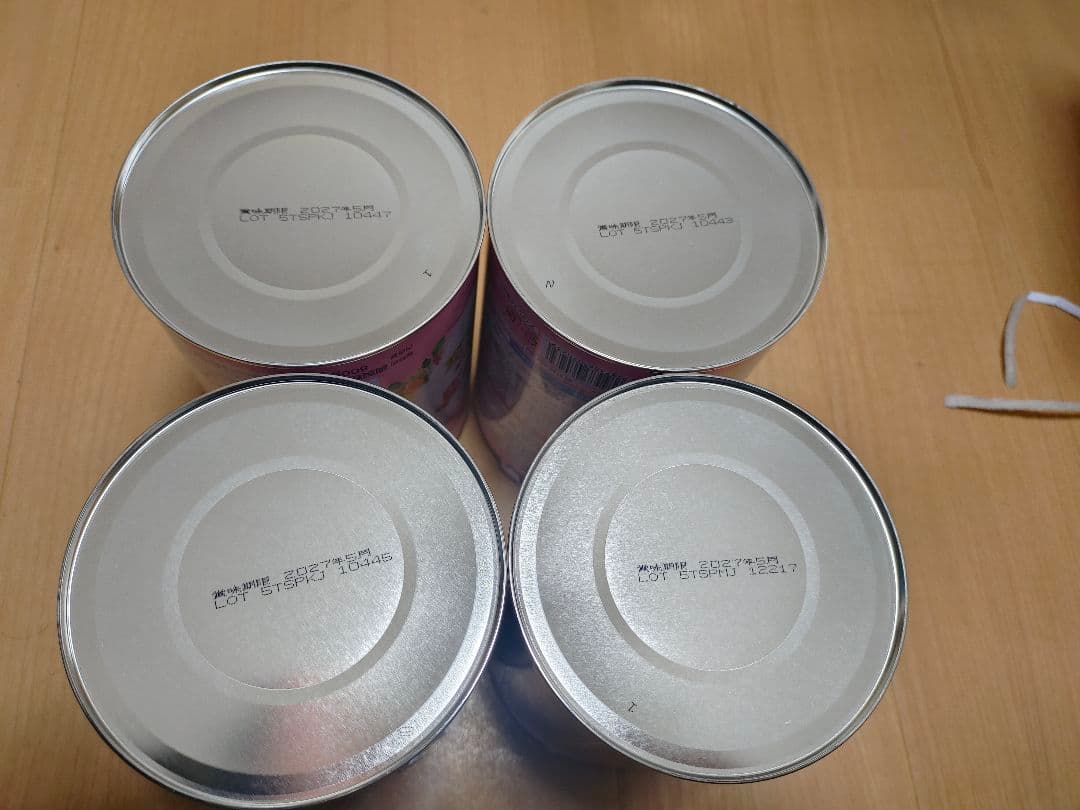 アイクレオ バランスミルク 800g（4個）