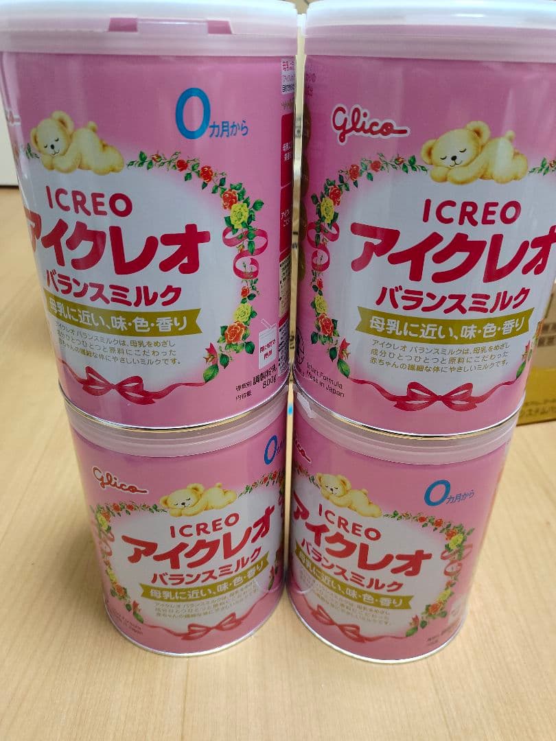 アイクレオ バランスミルク 800g（4個）