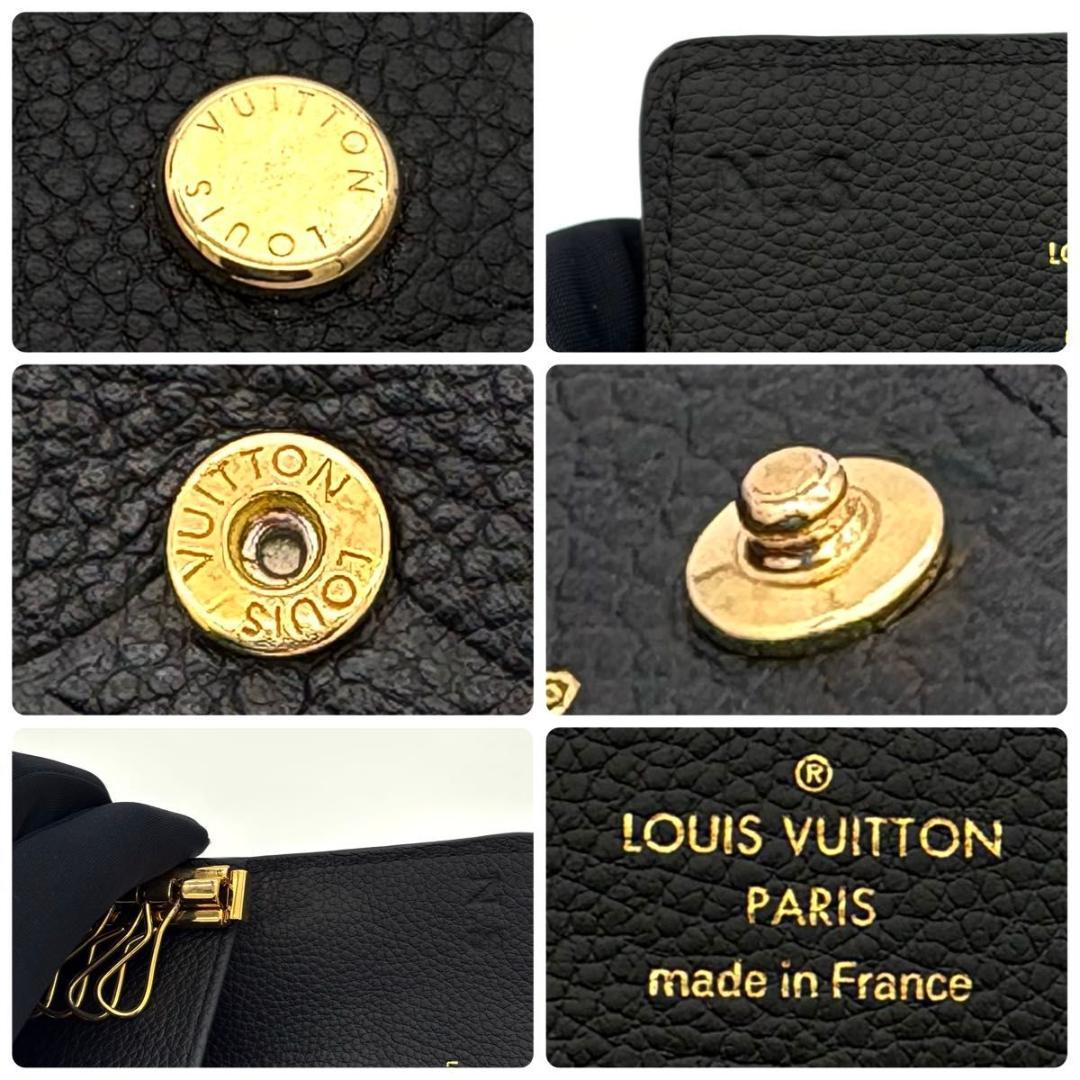 ルイヴィトン キーケース モノグラム アンプラント ミュルティクレ６ 2444