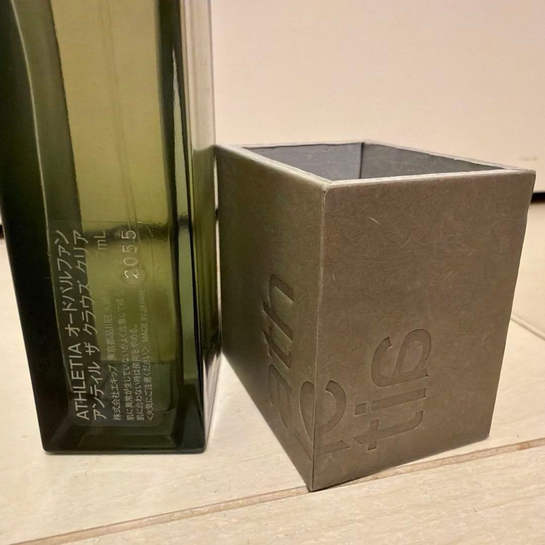 athletia オードパルファン アンティル　ザ　クラウズ　クリア