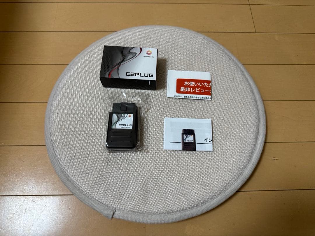 〈TV・ナビキャンセラー〉　E2PLUG for  Type03