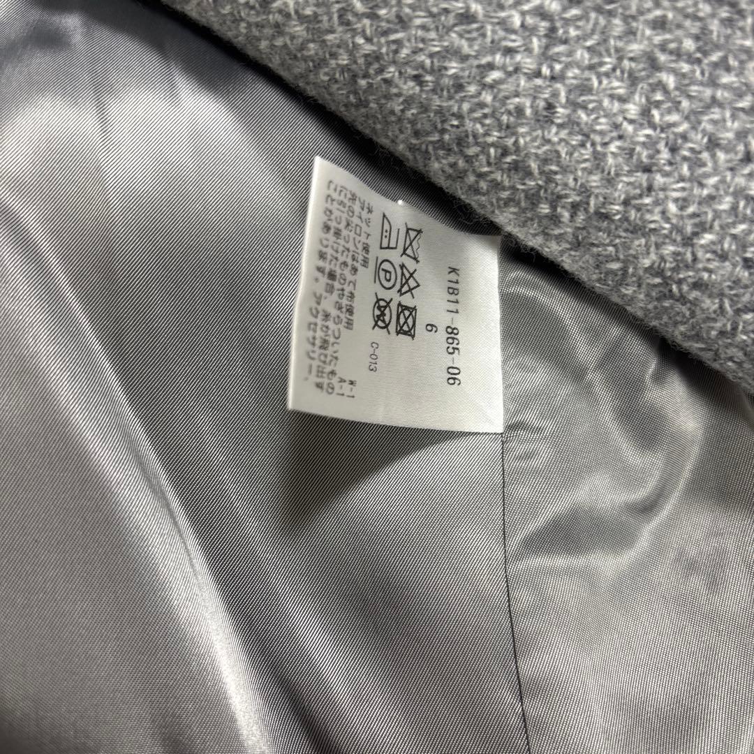 グレー チェスターコート ウール