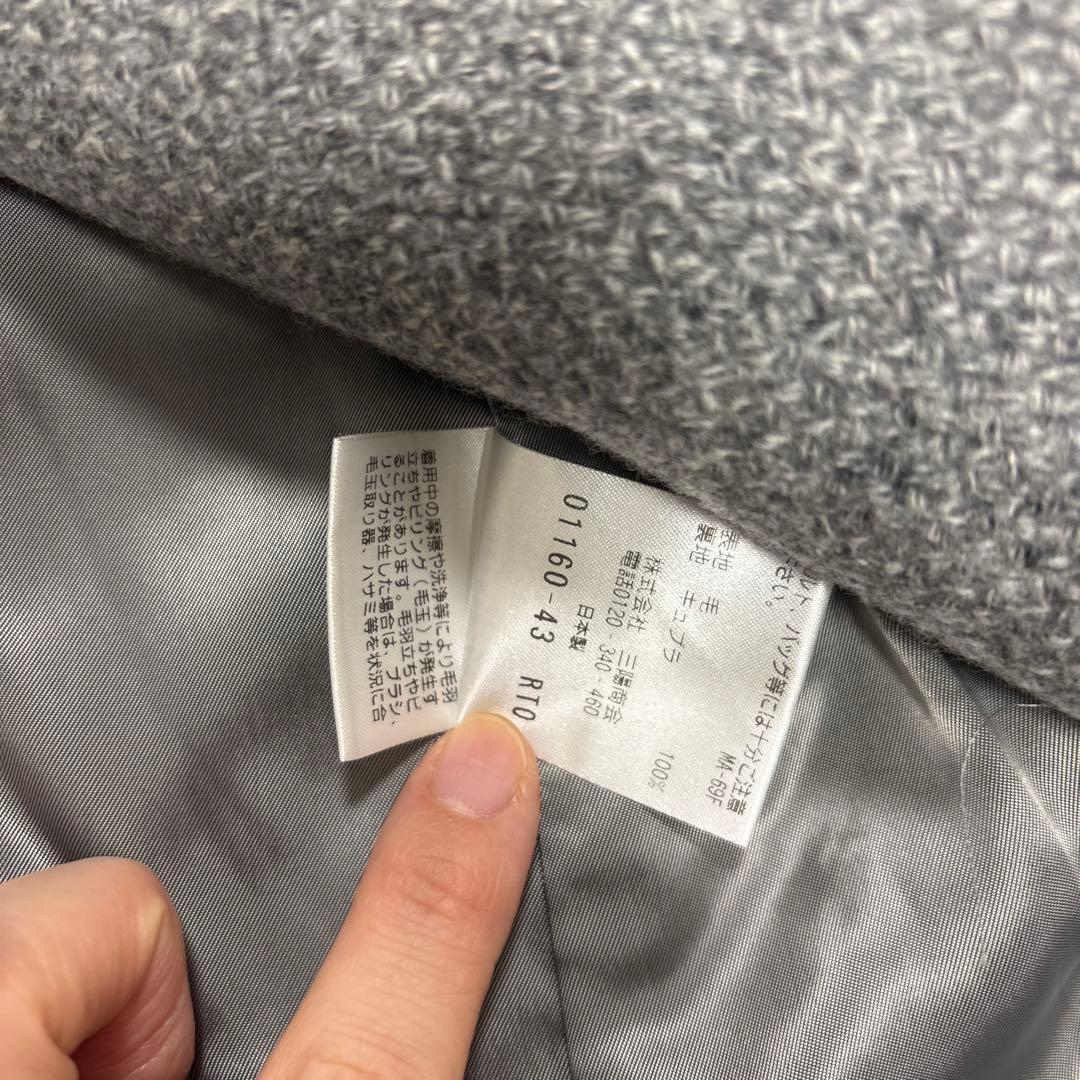 グレー チェスターコート ウール