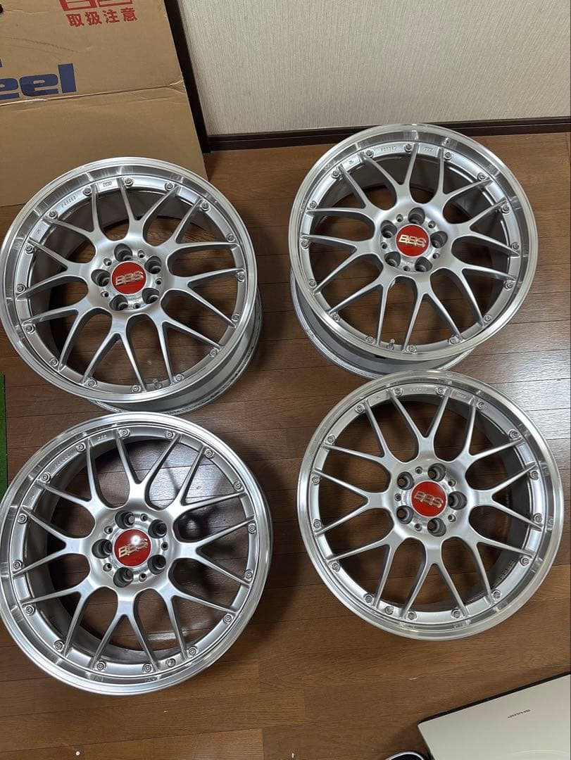 ＢＢＳ　20インチ