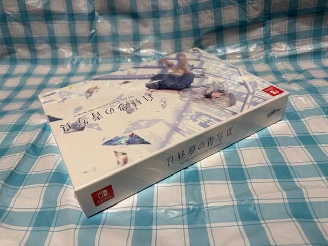 Switch☆白昼夢の青写真 コレクターズ・ボックス☆新品・未開封品