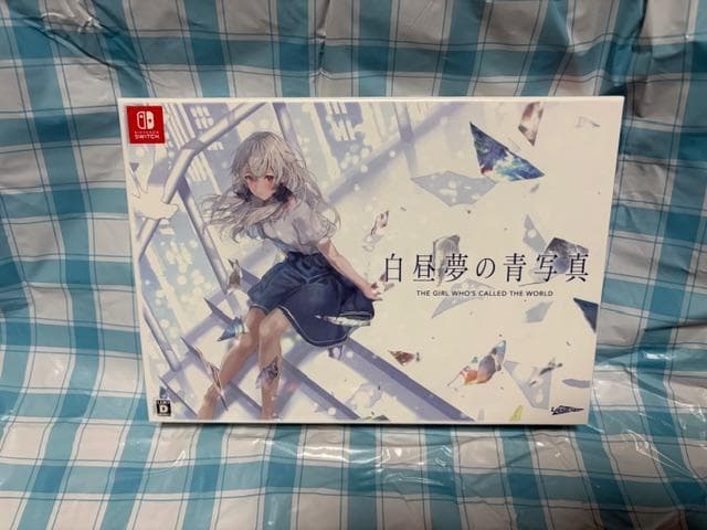 Switch☆白昼夢の青写真 コレクターズ・ボックス☆新品・未開封品