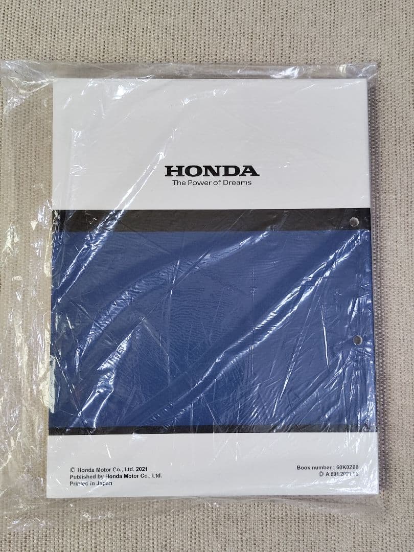 HONDA GB350(2BL-NC59)サービスマニュアル