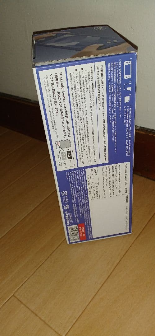 【新品未使用】Nintendo Switch Lite 3台セット