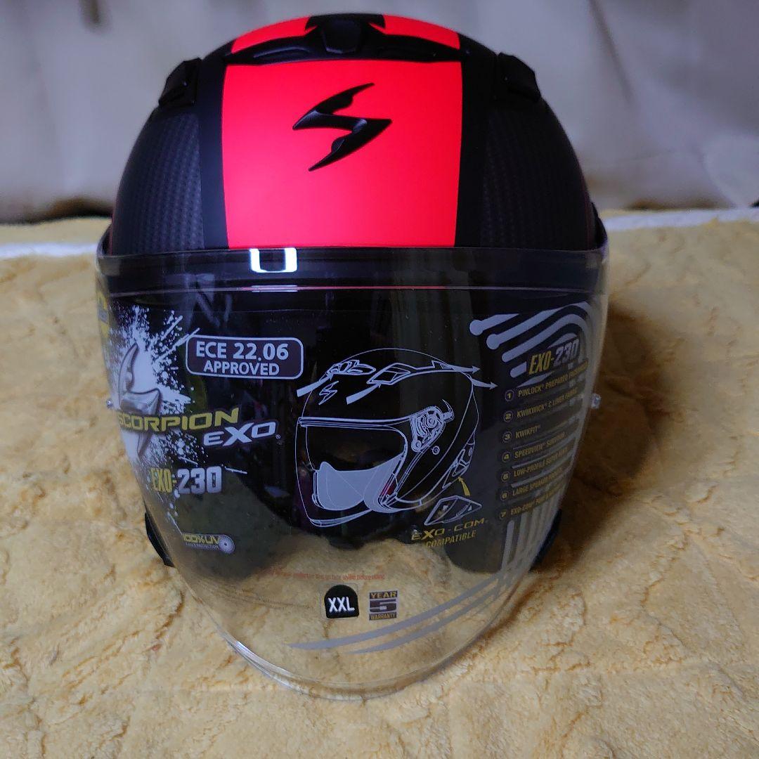 ハ*ィ様 EXO-230 XXL ブラック/レッド ジェットヘルメット