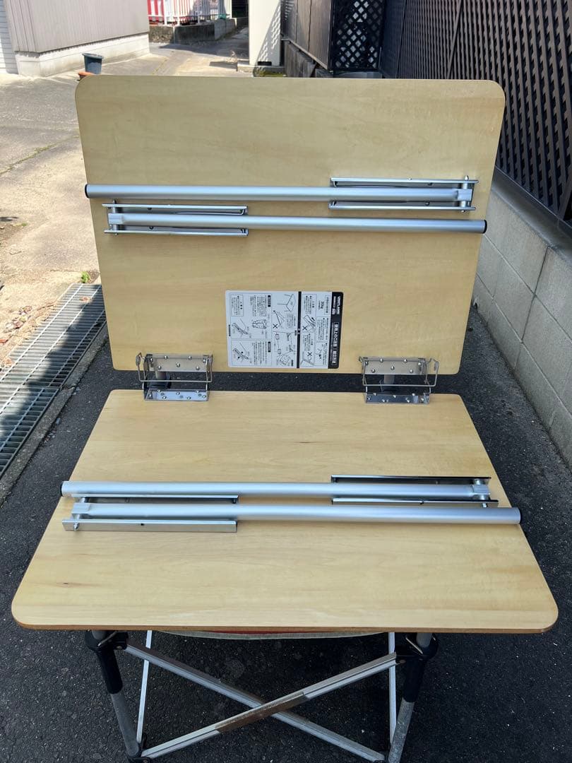 生産終了品 ユニフレーム　 UFテーブル 1100