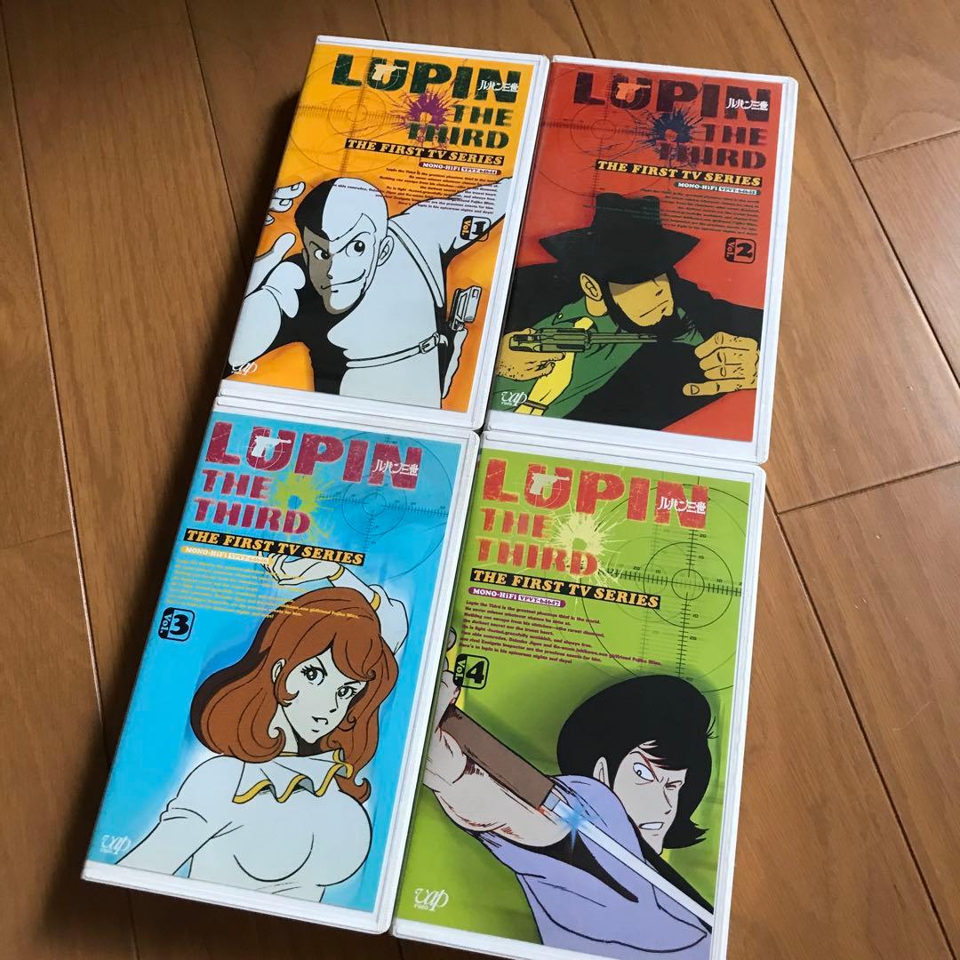 【希少】ルパン三世　テレビシリーズ　パート1 4巻まとめて