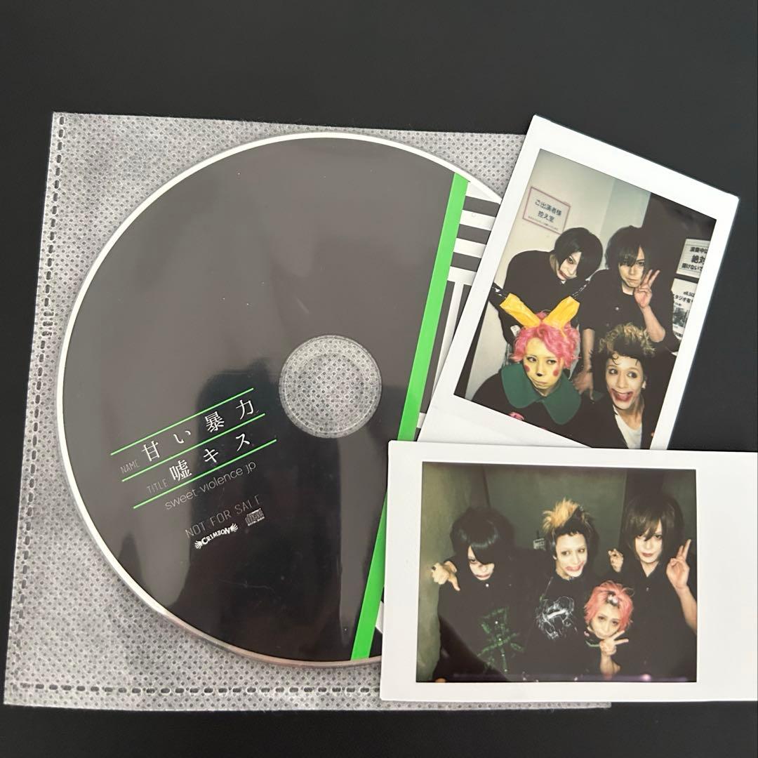 甘い暴力　啓　名刺　シール　嘘キス　集合チェキ2枚