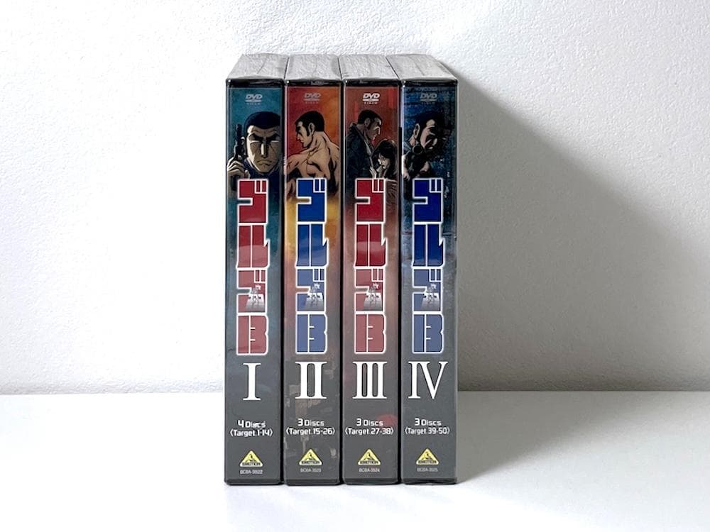 新品未開封 DVD ゴルゴ13 Ⅰ II III IV 全巻 さいとう・たかを