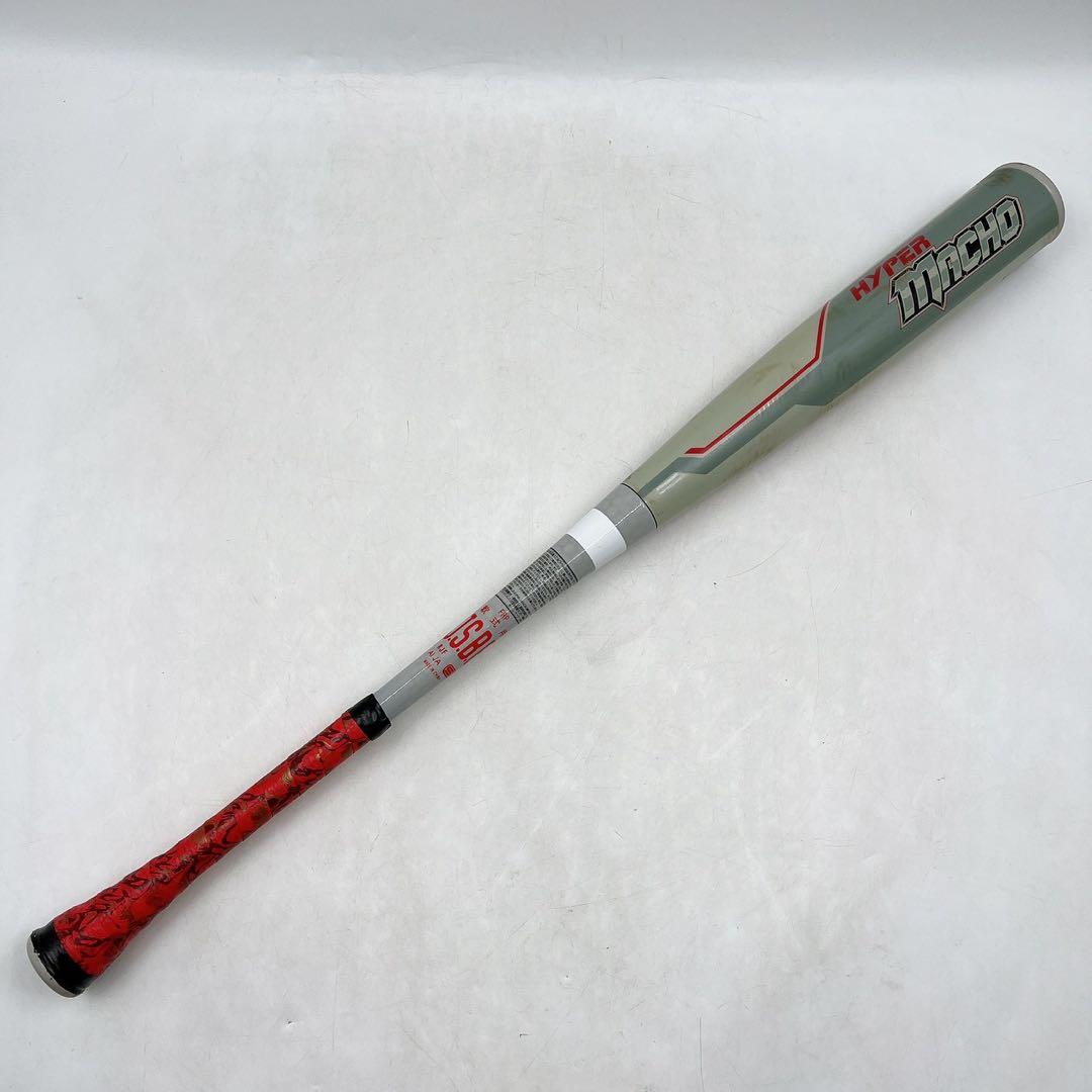 ローリングス ハイパーマッチョ 軟式用バット 85cm セミトップバランス 美品