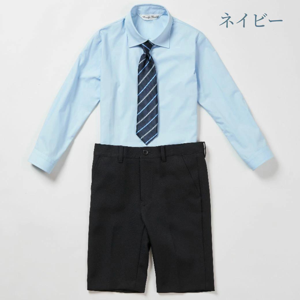 新品タグ付★レディフレディ　フォーマルスーツ5点セット　卒服　120　濃紺