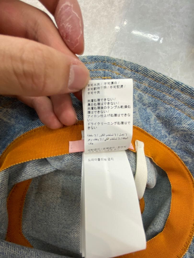 【早い者勝ち】Off-White デニムバケットハット　モノグラム