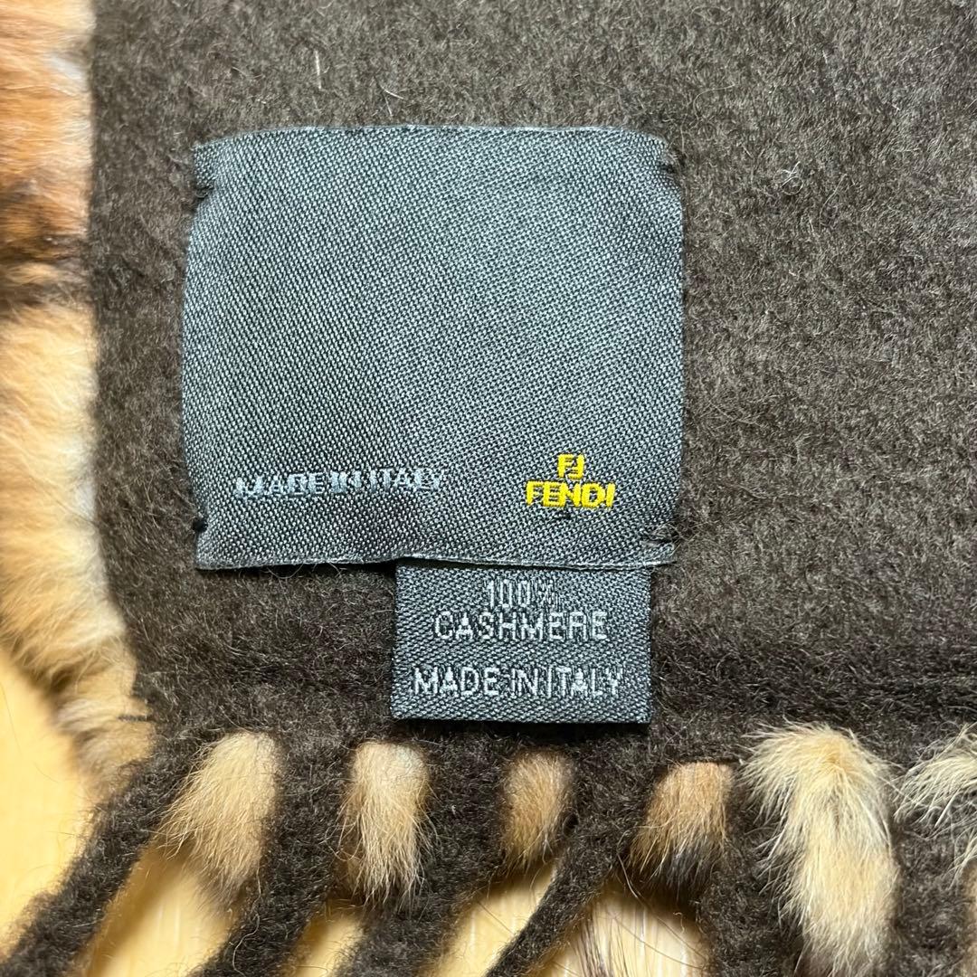 フェンディFendi 100%カシミヤ デザインマフラー ストール