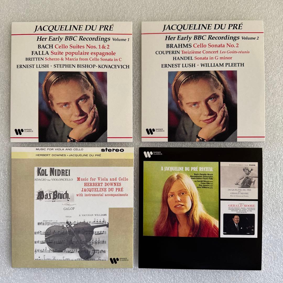 ジャクリーヌ・デュ・プレ「ワーナー録音全集」23枚組