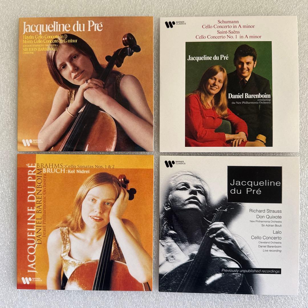 ジャクリーヌ・デュ・プレ「ワーナー録音全集」23枚組