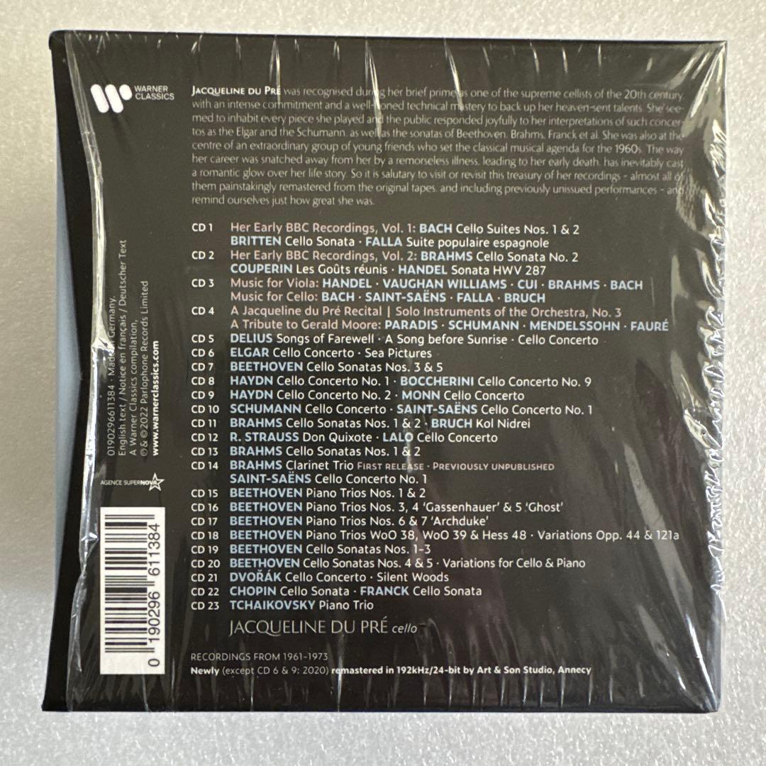 ジャクリーヌ・デュ・プレ「ワーナー録音全集」23枚組