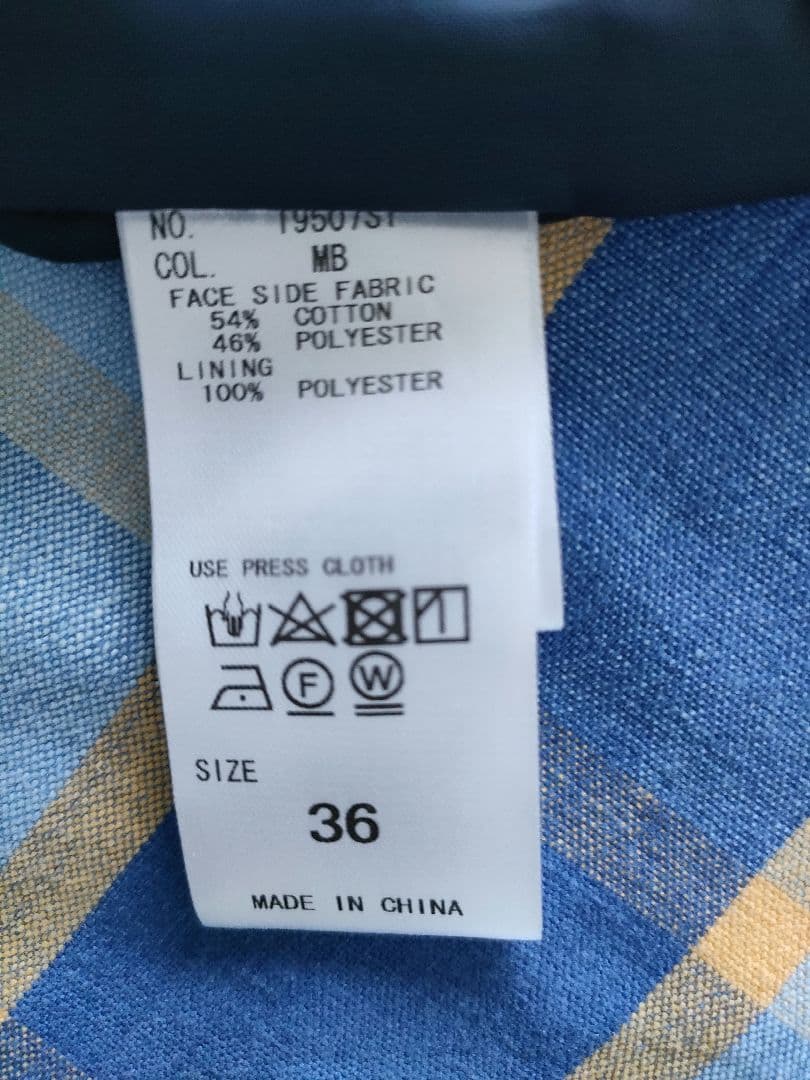 ザ・スーツカンパニー　ウォッシャブルコットンスーツ上下 ネイビー