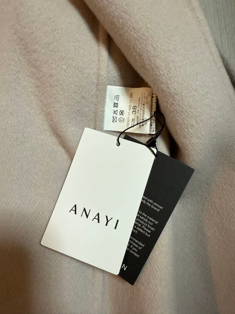 ANAYI 【新品タグ付き】ウエストベルト付きライトグレーケープコート