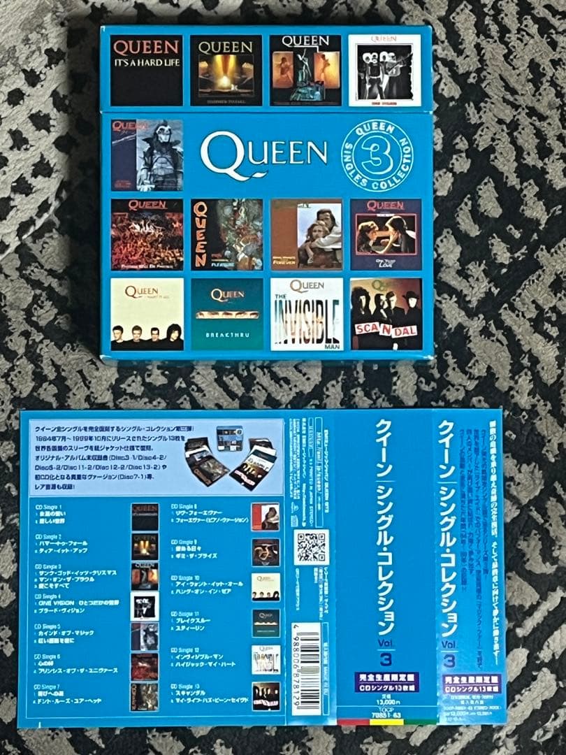 CD-BOX クイーン シングル・コレクション Vol.3