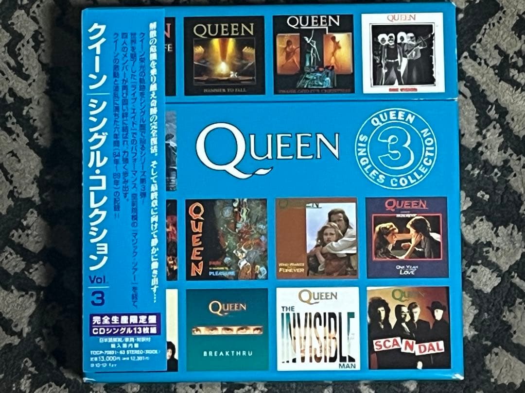 CD-BOX クイーン シングル・コレクション Vol.3