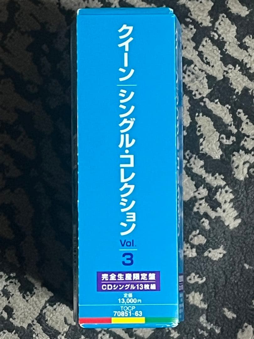 CD-BOX クイーン シングル・コレクション Vol.3